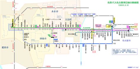 大門通|大門通のバス時刻表とバスのりば地図｜名鉄バス｜路線バス情